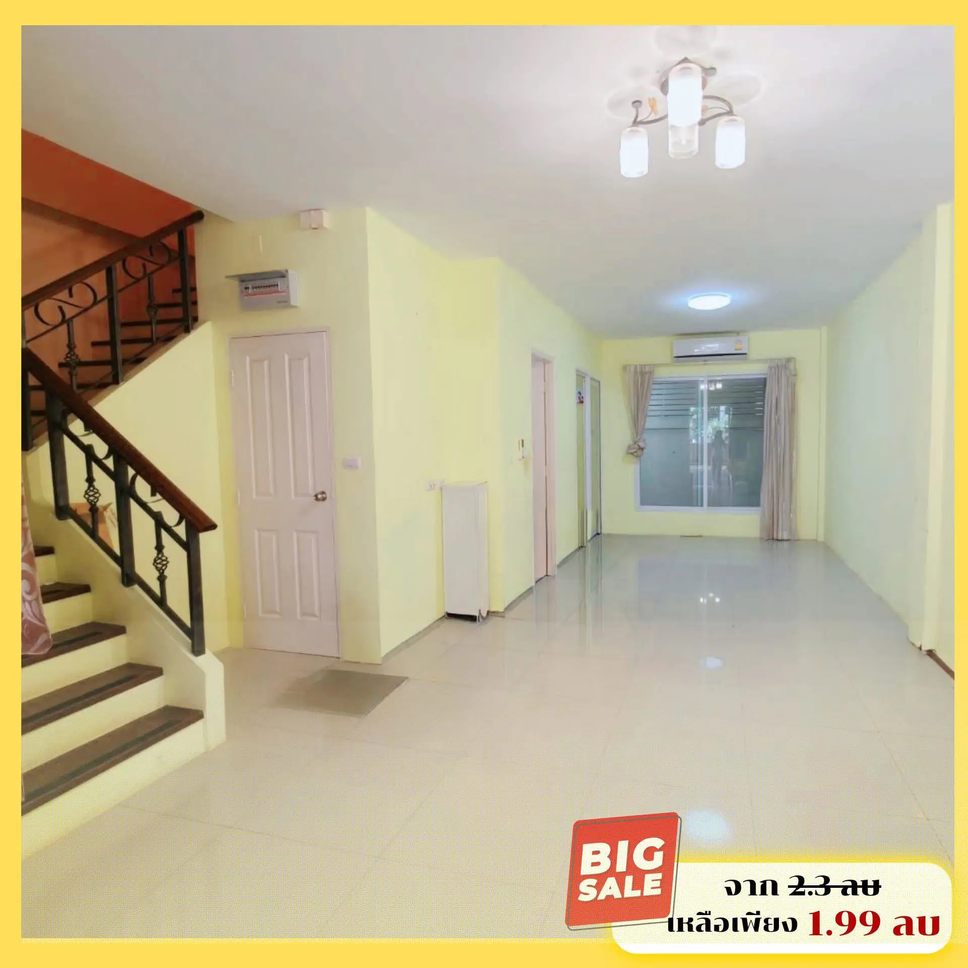 Вилла_Sansuk Town 1_4