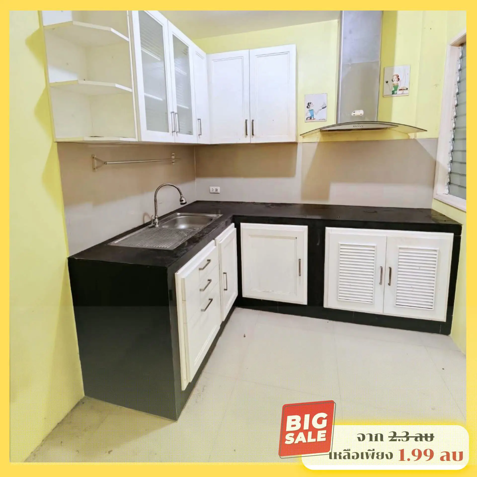 Вилла_Sansuk Town 1_5