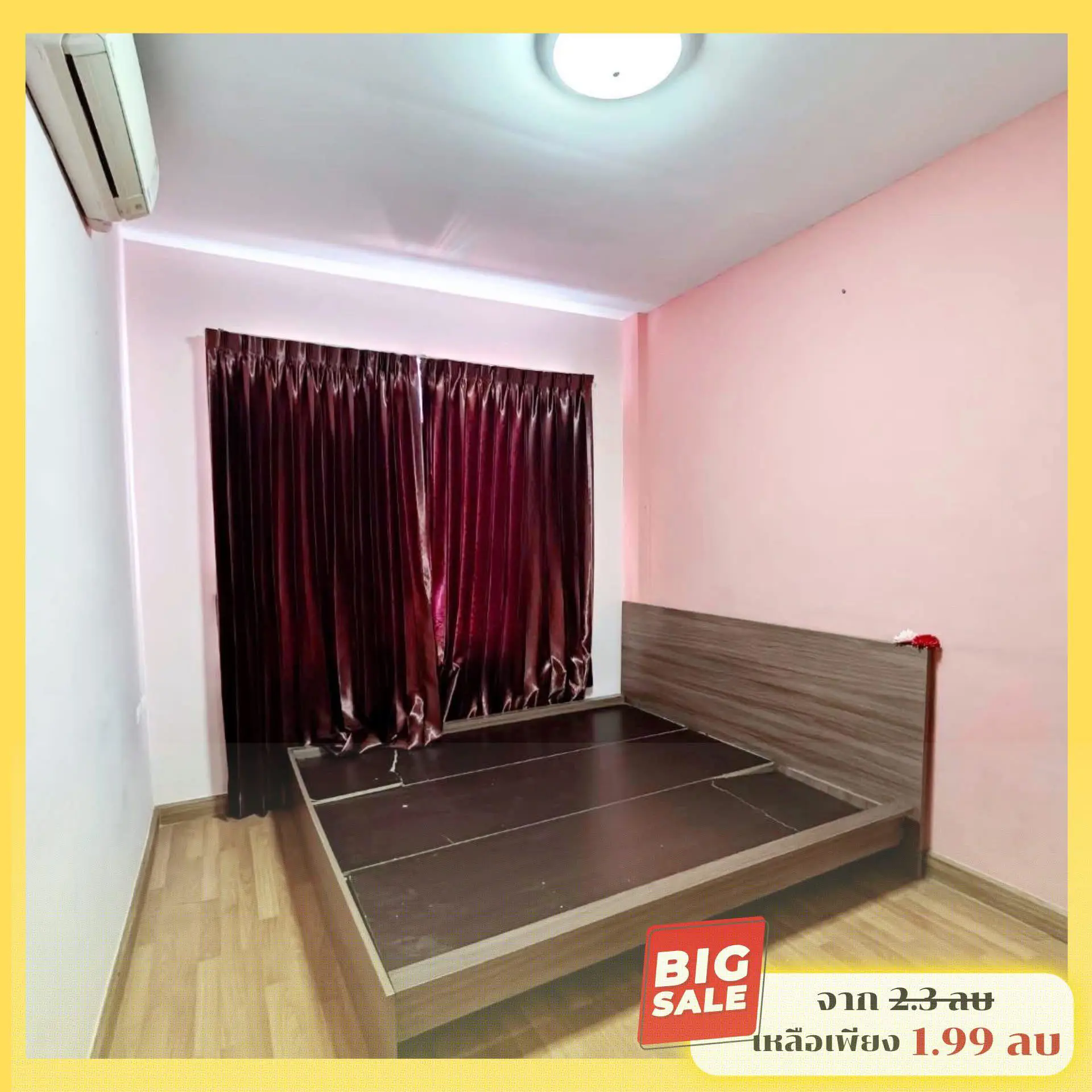 Вилла_Sansuk Town 1_7