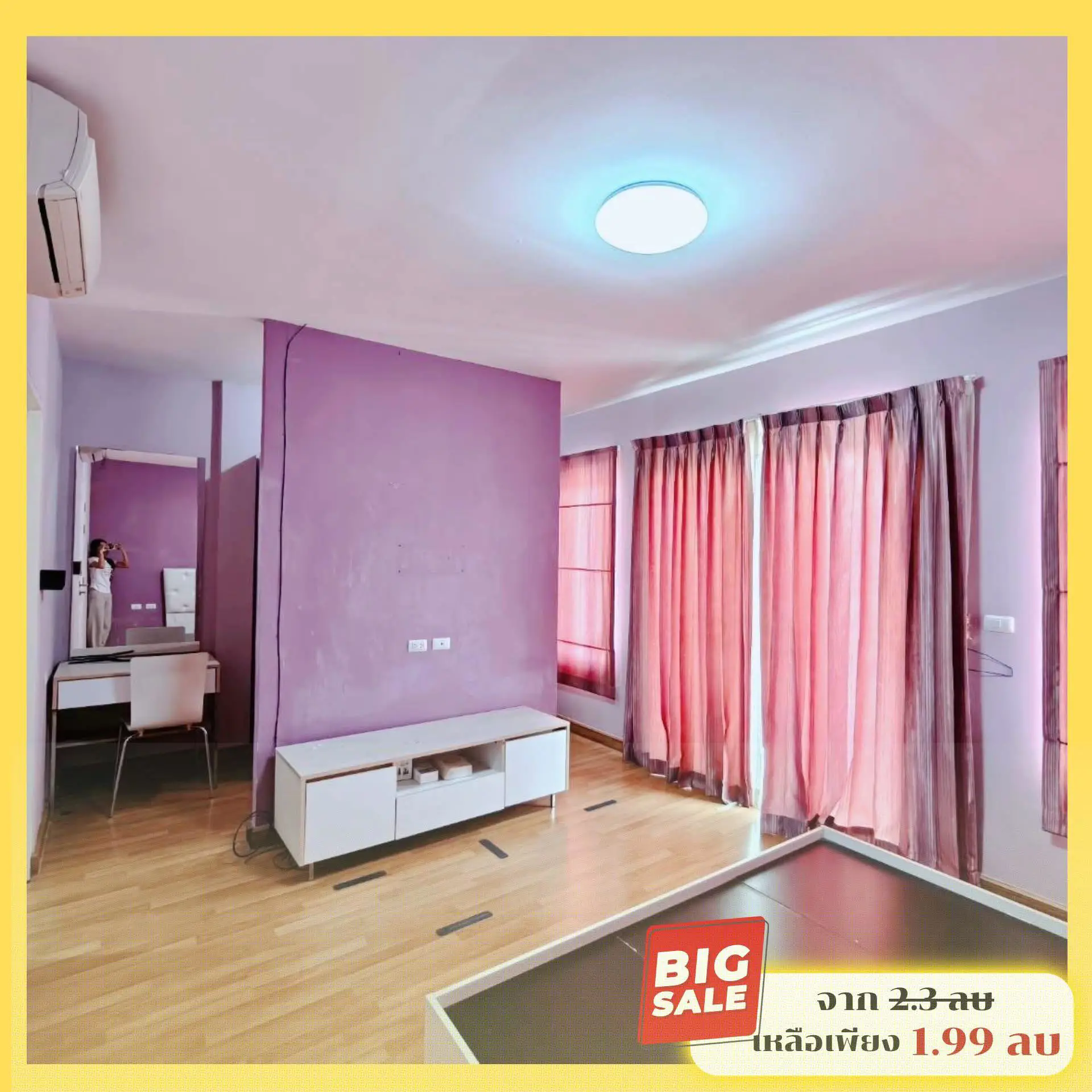 Вилла_Sansuk Town 1_8