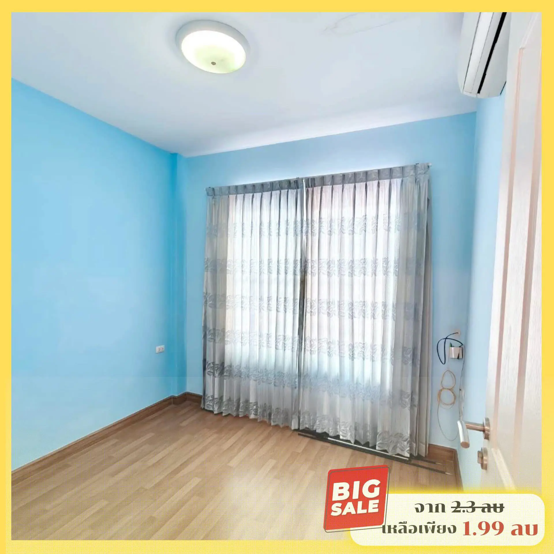 Вилла_Sansuk Town 1_9