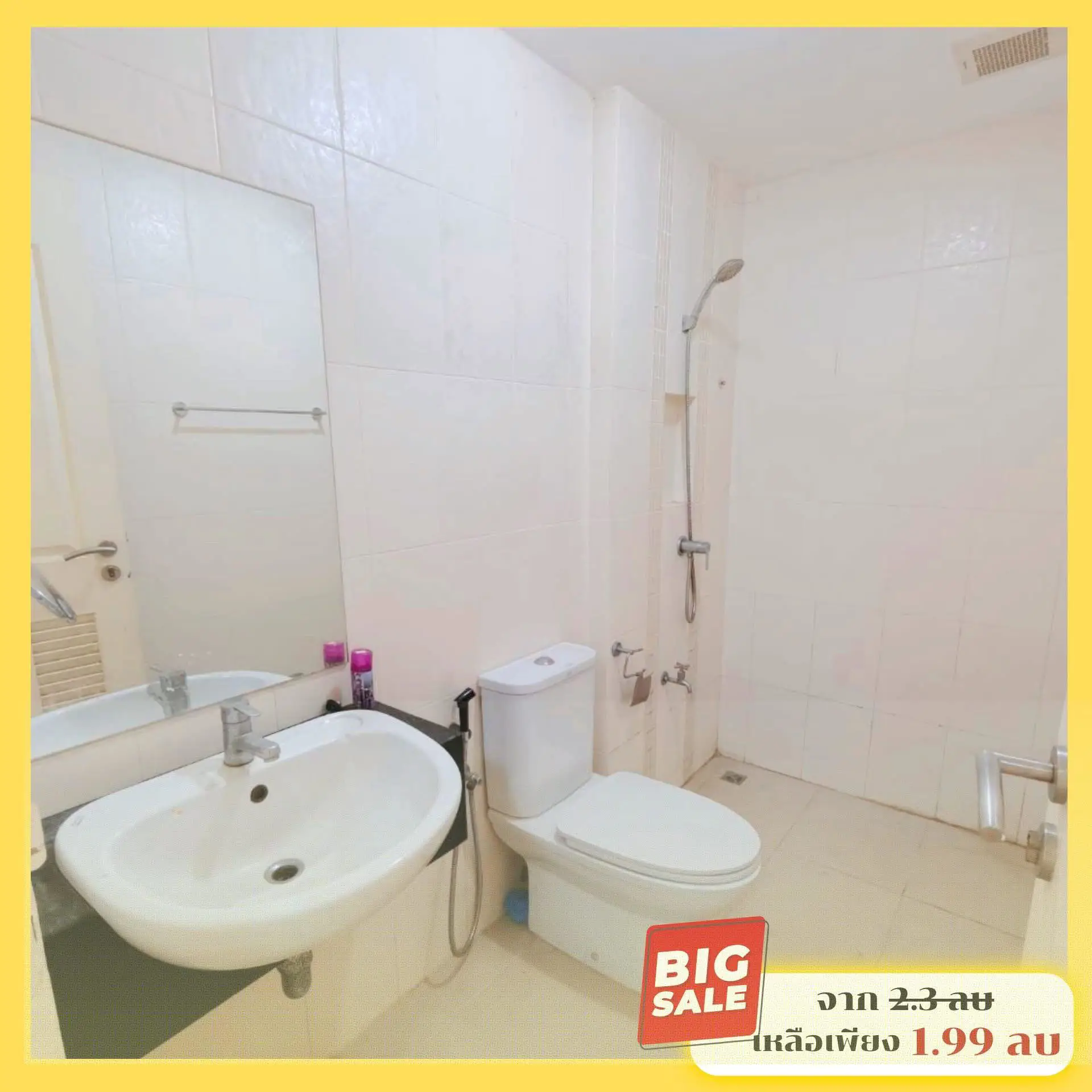 Вилла_Sansuk Town 1_10