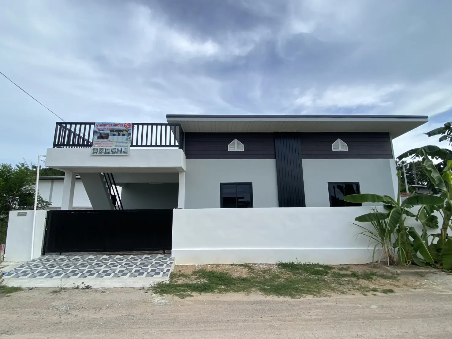 Вилла_Pattaya Lakeview Village