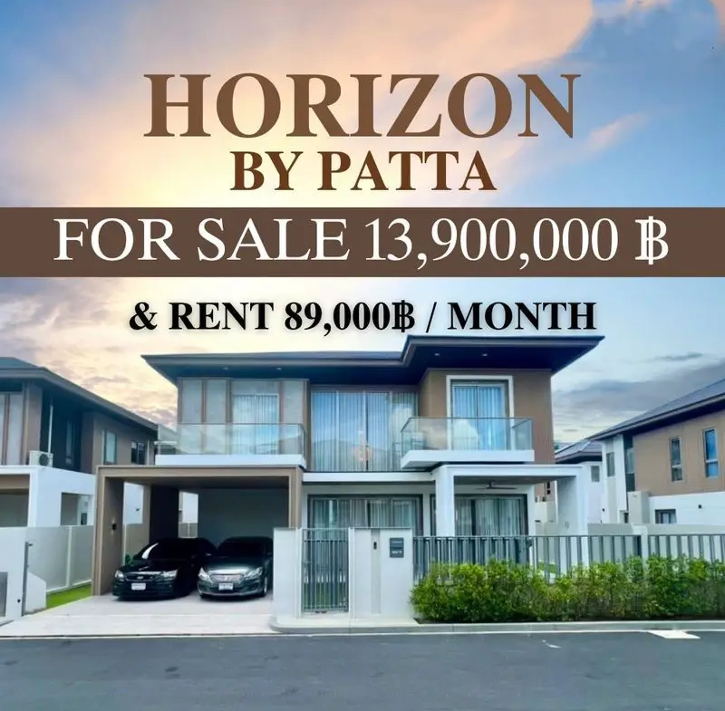 Вилла_HORIZON by Patta